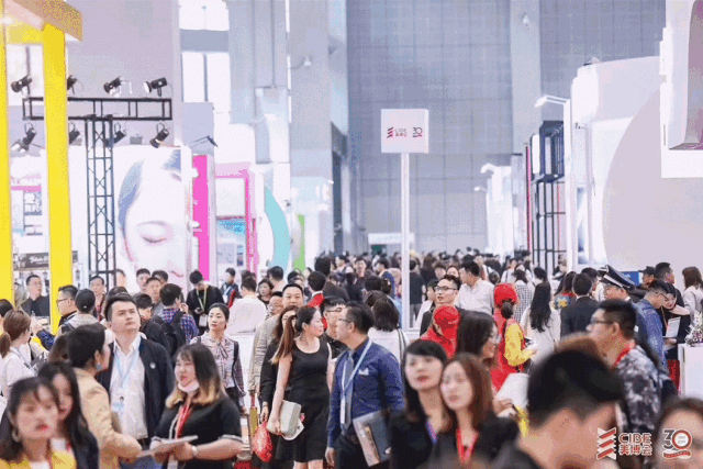 第52届中国（上海）国际美博会
